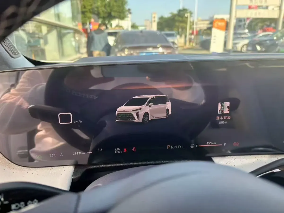 2026 Buick GL8 2.0T 237HP L4 9AT,autocango,china used car exporter,china ev exporter,chinese used car exporter,chinese used ev exporter