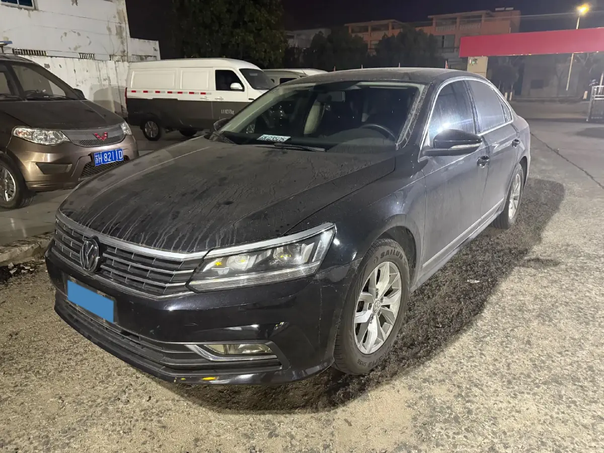 2017 BAIC BJEV EX BEV 38.6KWH