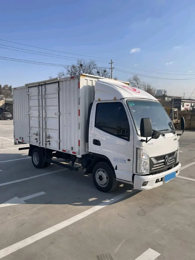 2023 ChangAn KuaYue KuaYueWangX7 2.0L 144HP L4 5MT,autocango,china used car exporter,china ev exporter,chinese used car exporter,chinese used ev exporter