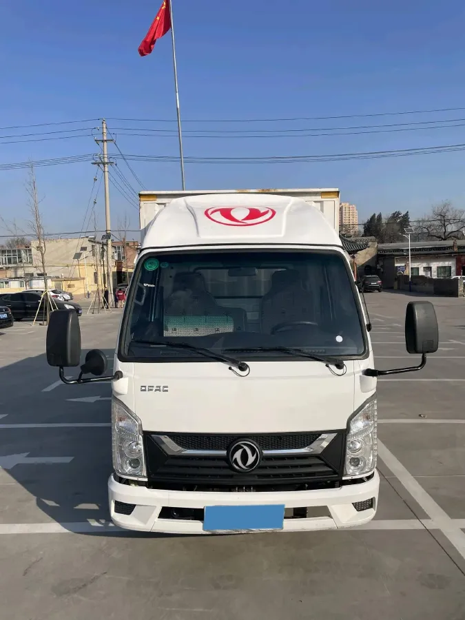 2023 ChangAn KuaYue KuaYueWangX7 2.0L 144HP L4 5MT,autocango,china used car exporter,china ev exporter,chinese used car exporter,chinese used ev exporter