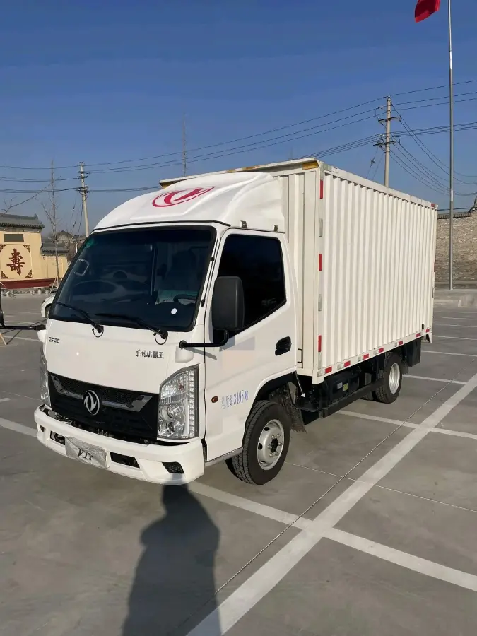 2023 ChangAn KuaYue KuaYueWangX7 2.0L 144HP L4 5MT