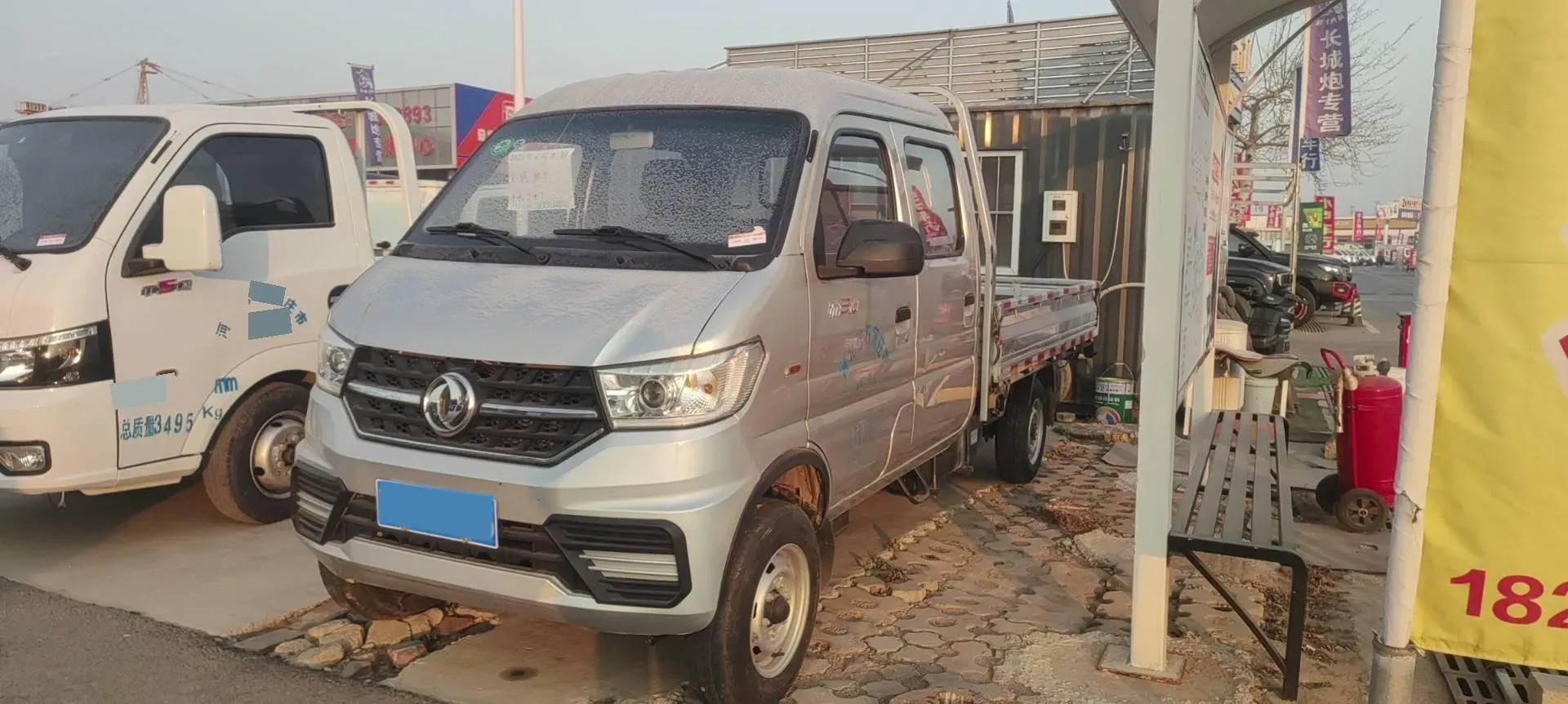 2020 BAIC ChangHe Furuida K11S 1.5L 116HP L4 5MT,autocango,china used car exporter,china ev exporter,chinese used car exporter,chinese used ev exporter
