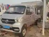 2020 BAIC ChangHe Furuida K11S 1.5L 116HP L4 5MT