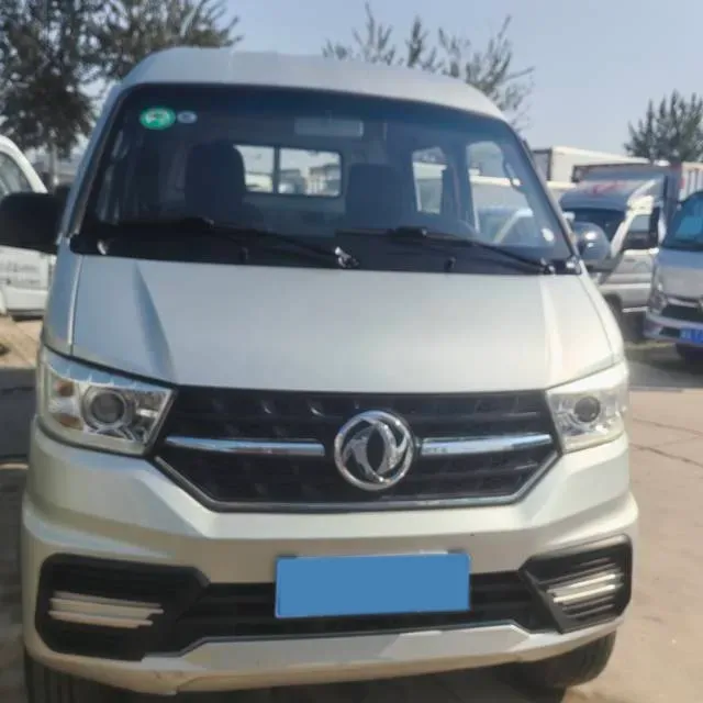 2020 BAIC ChangHe Furuida K11S 1.5L 116HP L4 5MT,autocango,china used car exporter,china ev exporter,chinese used car exporter,chinese used ev exporter