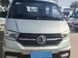 2020 BAIC ChangHe Furuida K11S 1.5L 116HP L4 5MT