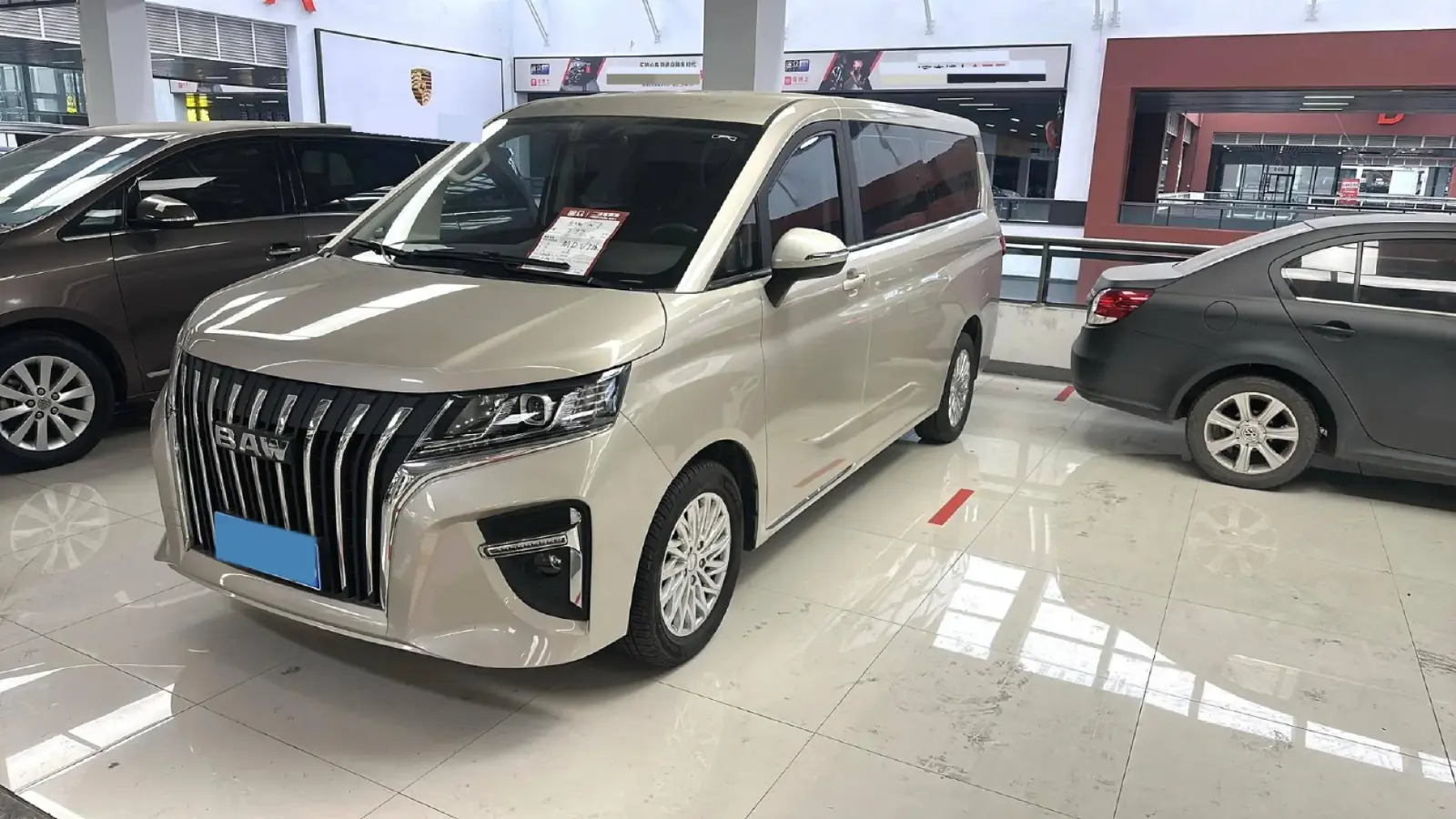 2023 BAW RuiSheng Trump M7 2.0L 144HP L4 8AT