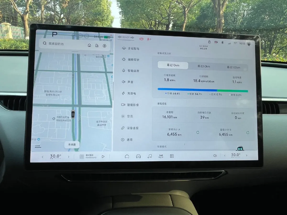 2024 Xpeng MONA M03 BEV 62.2KWH,autocango,china used car exporter,china ev exporter,chinese used car exporter,chinese used ev exporter