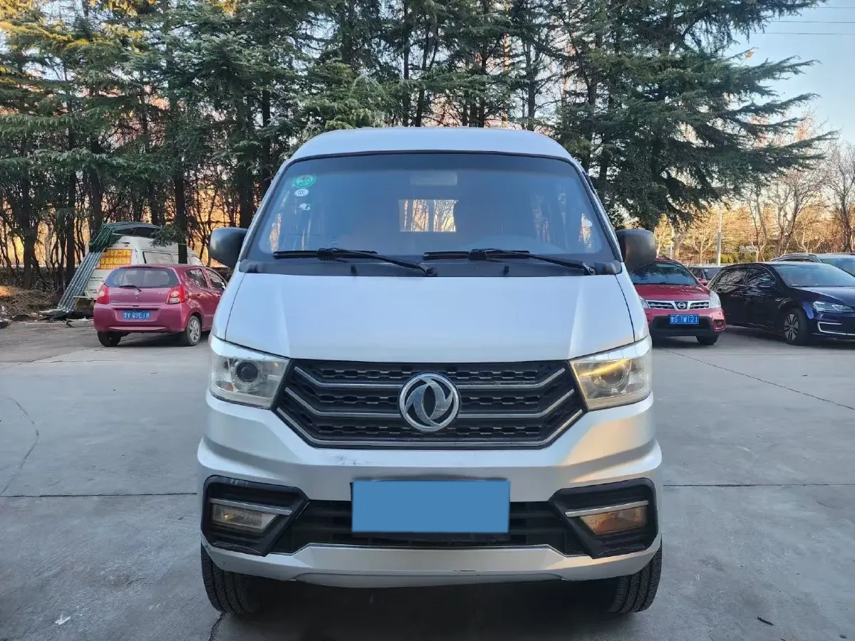 2021 ChangAn KuaYue New Leopard T3 1.2L 91HP L4 5MT,autocango,china used car exporter,china ev exporter,chinese used car exporter,chinese used ev exporter