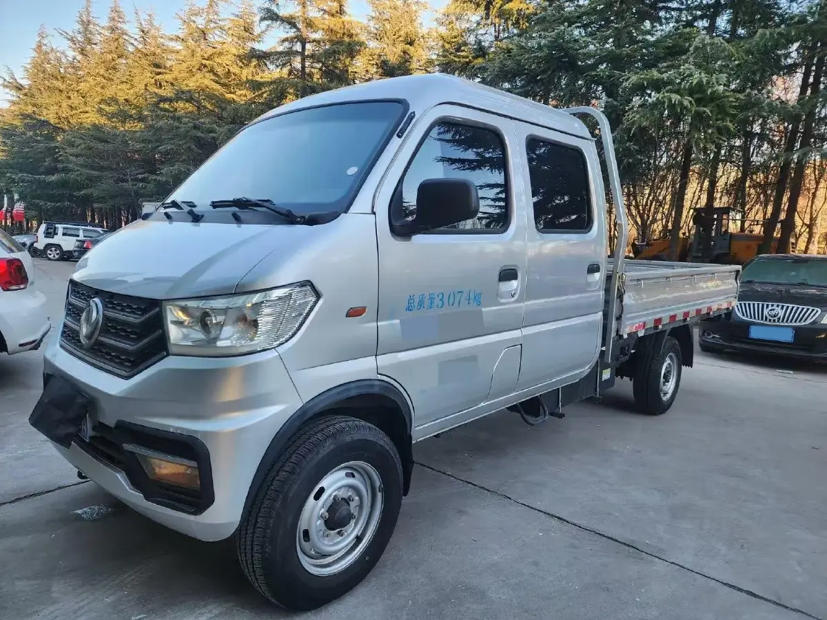 2021 ChangAn KuaYue New Leopard T3 1.2L 91HP L4 5MT