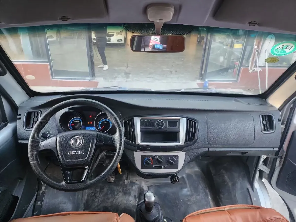 2021 ChangAn KuaYue New Leopard T3 1.2L 91HP L4 5MT,autocango,china used car exporter,china ev exporter,chinese used car exporter,chinese used ev exporter