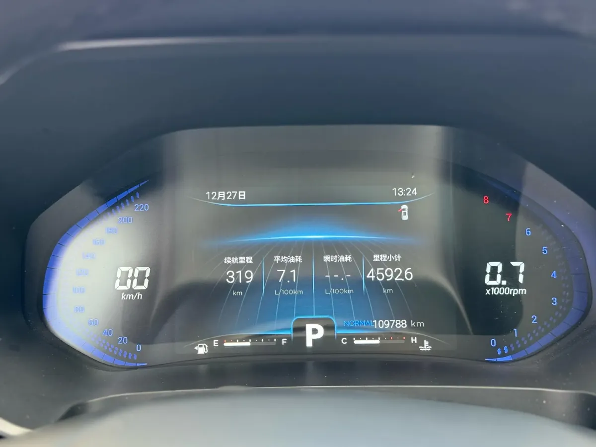 2021 Chery Tiggo 8 1.6T 197HP L4 7DCT,autocango,china used car exporter,china ev exporter,chinese used car exporter,chinese used ev exporter