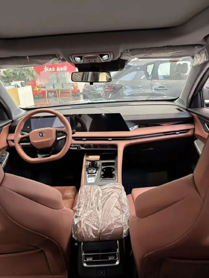 2023 ChangAn CS75 Plus iDD 1.5T 170HP L4 6TCT PHEV 28.39KWH,autocango,china used car exporter,china ev exporter,chinese used car exporter,chinese used ev exporter