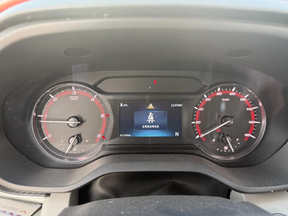 2022 JMC YuHu 9 2.0T 220HP L4 6MT,autocango,china used car exporter,china ev exporter,chinese used car exporter,chinese used ev exporter