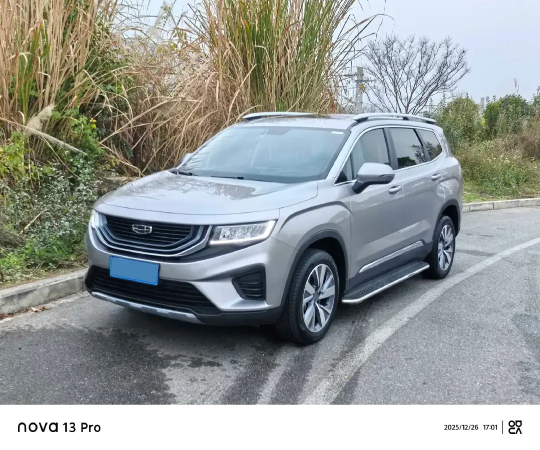2020 Geely Okavango 1.8T 184HP L4 7DCT