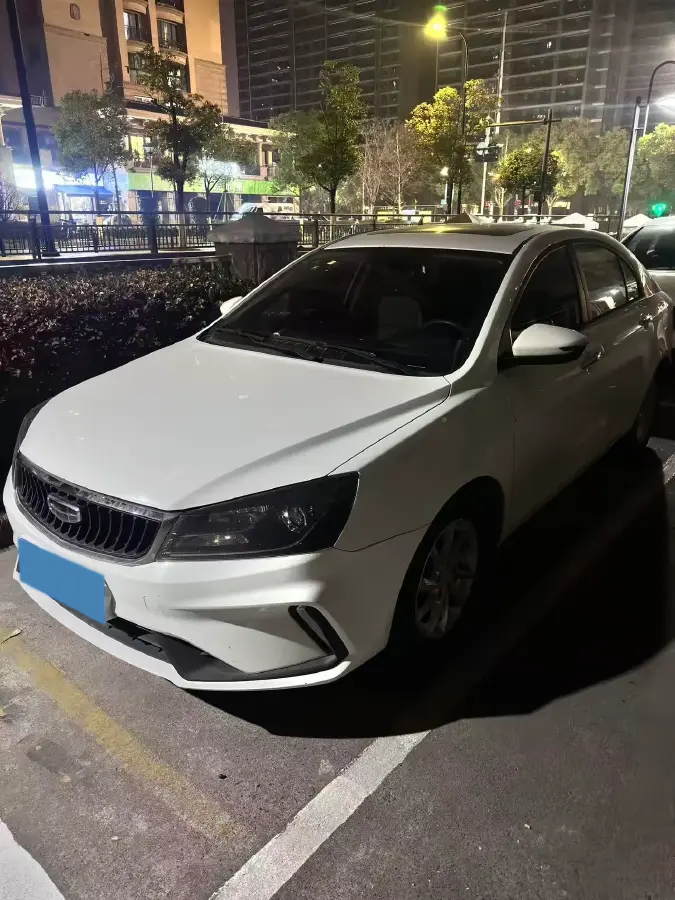 2020 Geely Emgrand 1.5L 109HP L4 CVT