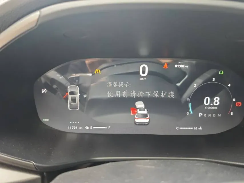2023 MAXUS Territory 2.0T 218HP L4 8AT,autocango,china used car exporter,china ev exporter,chinese used car exporter,chinese used ev exporter