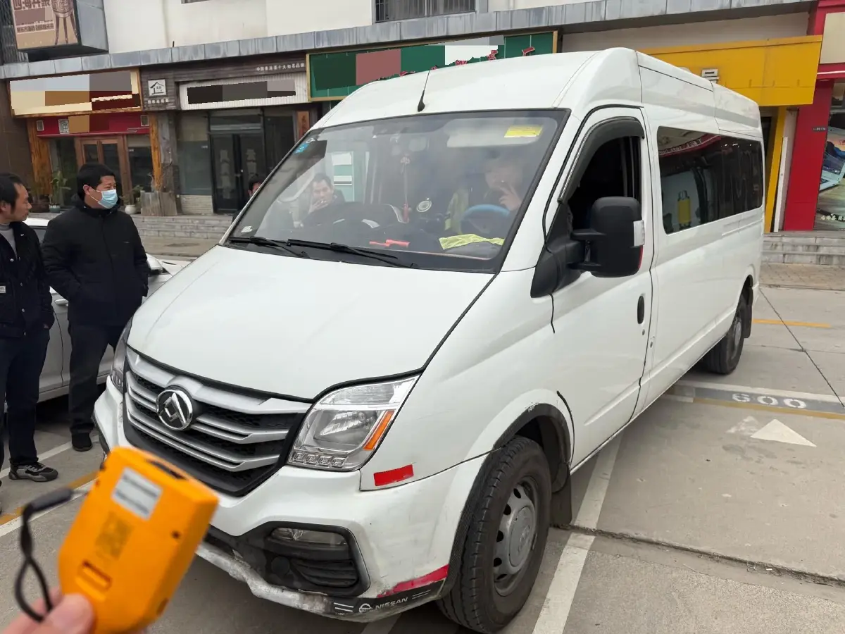 2019 MAXUS XinTu V80 2.0T 139HP L4 6MT