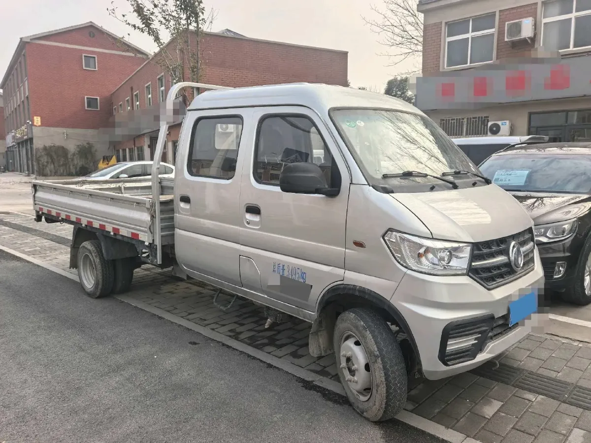 2018 ChangAn KuaYue KuaYueWang X5 1.5L 112HP L4 5MT,autocango,china used car exporter,china ev exporter,chinese used car exporter,chinese used ev exporter