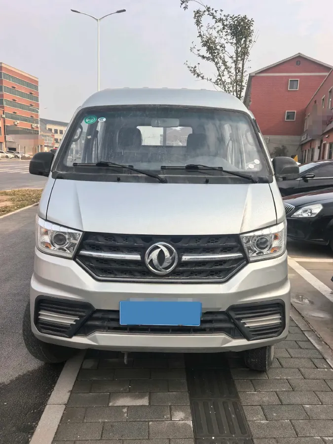 2018 ChangAn KuaYue KuaYueWang X5 1.5L 112HP L4 5MT,autocango,china used car exporter,china ev exporter,chinese used car exporter,chinese used ev exporter