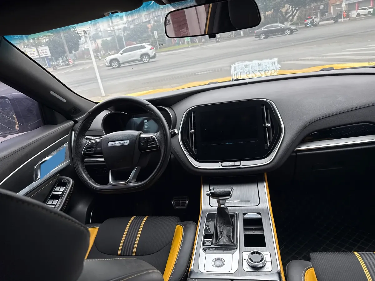 2020 Jetour X70 Coupe 1.6T 197HP L4 7DCT,autocango,china used car exporter,china ev exporter,chinese used car exporter,chinese used ev exporter