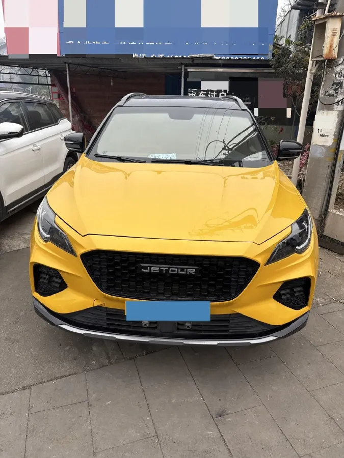 2020 Jetour X70 Coupe 1.6T 197HP L4 7DCT,autocango,china used car exporter,china ev exporter,chinese used car exporter,chinese used ev exporter