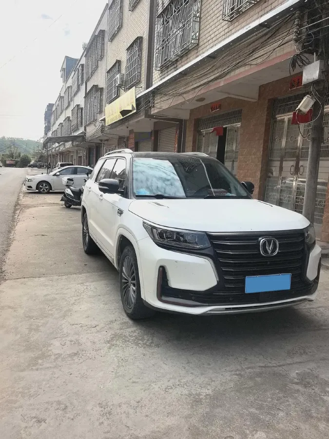 2021 ChangAn CS95 2.0T 233HP L4 6AT,autocango,china used car exporter,china ev exporter,chinese used car exporter,chinese used ev exporter