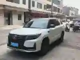 2021 ChangAn CS95 2.0T 233HP L4 6AT