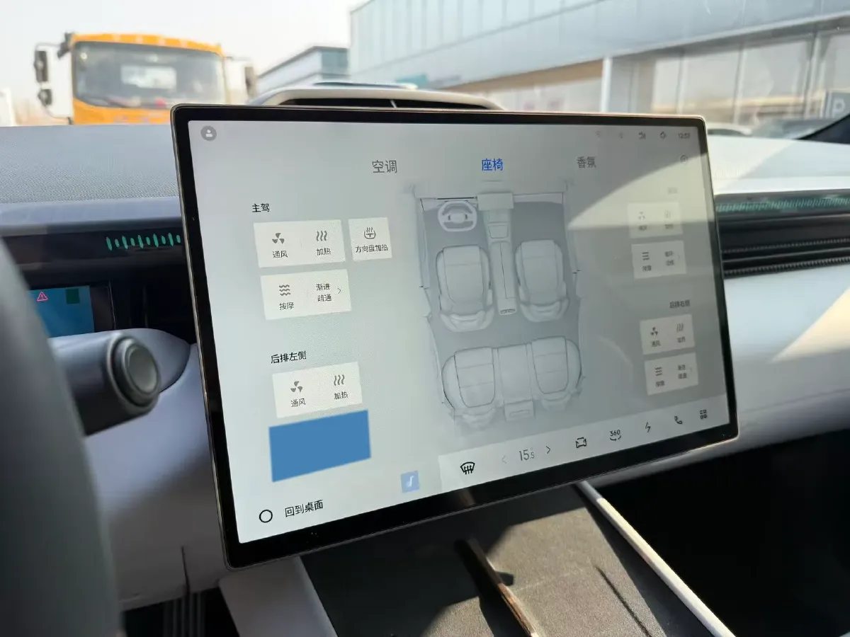 2025 LYNK&CO Z10 BEV 95KWH,autocango,china used car exporter,china ev exporter,chinese used car exporter,chinese used ev exporter