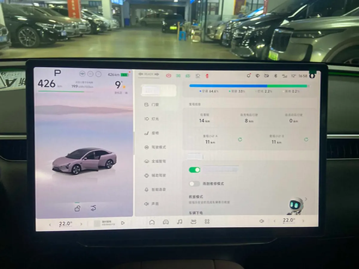 2025 Xpeng MONA M03 BEV,autocango,china used car exporter,china ev exporter,chinese used car exporter,chinese used ev exporter