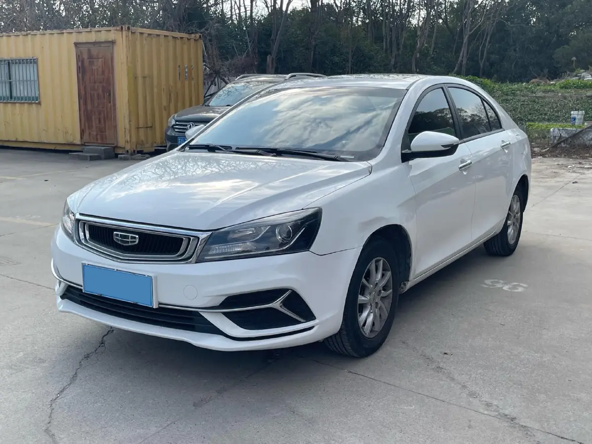 2020 Geely Emgrand 1.5L 109HP L4 CVT