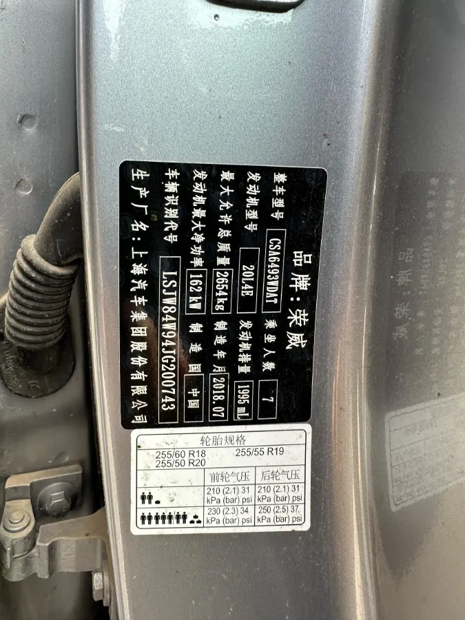 2018 Dongfeng JunFeng E17 BEV 49.93KWH,autocango,china used car exporter,china ev exporter,chinese used car exporter,chinese used ev exporter