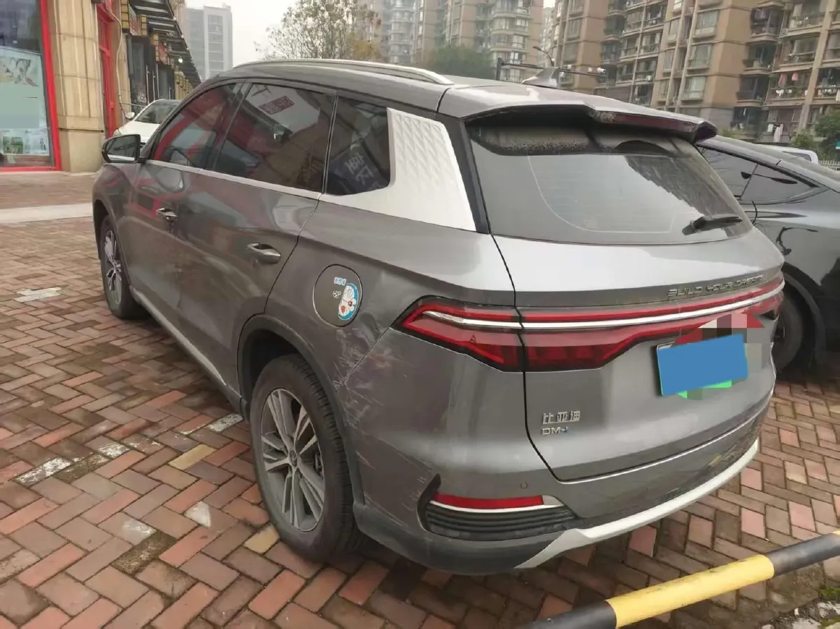 2022 Ruichi Auto EC31 BEV 41.932KWH,autocango,china used car exporter,china ev exporter,chinese used car exporter,chinese used ev exporter