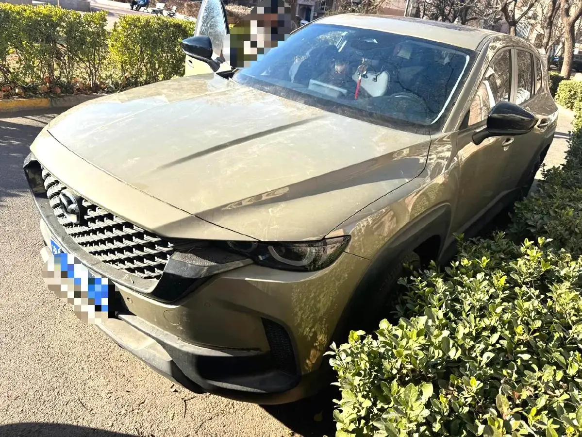 2023 Mazda CX-50 2.0L 155HP L4 6AT