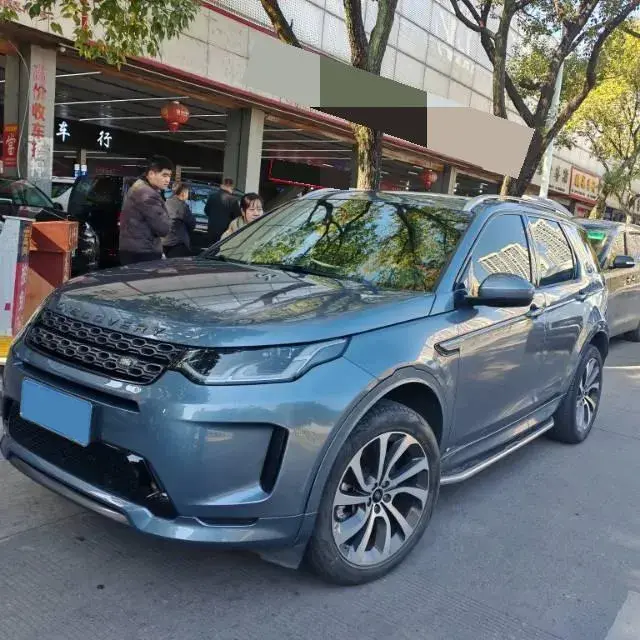 2021 Land Rover Discovery Sport 2.0T 249HP L4 9AT