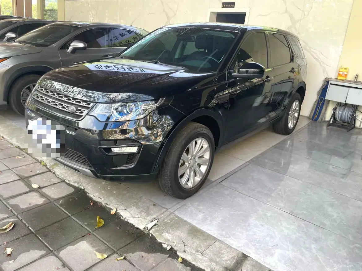 2018 Land Rover Discovery Sport 2.0T 241HP L4 9AT