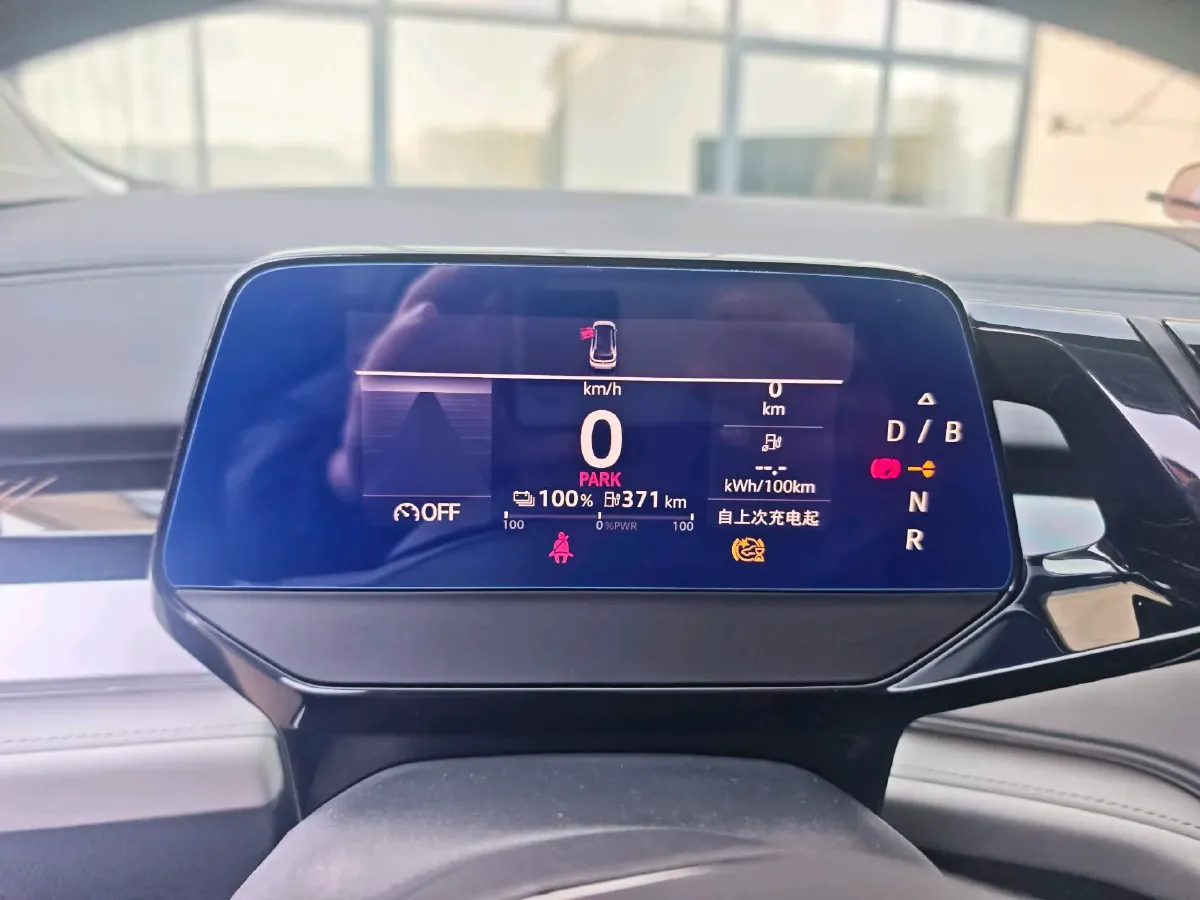 2022 ARCFOX αT BEV 94.5KWH,autocango,china used car exporter,china ev exporter,chinese used car exporter,chinese used ev exporter