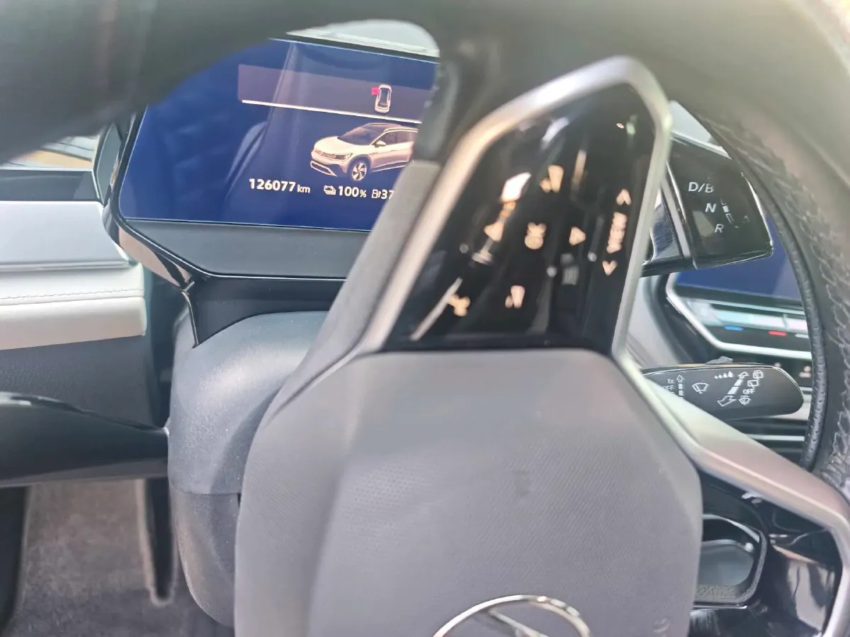 2022 ARCFOX αT BEV 94.5KWH,autocango,china used car exporter,china ev exporter,chinese used car exporter,chinese used ev exporter