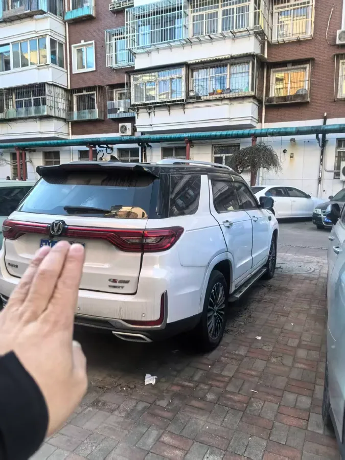 2019 ChangAn CS95 2.0T 233HP L4 6AT,autocango,china used car exporter,china ev exporter,chinese used car exporter,chinese used ev exporter