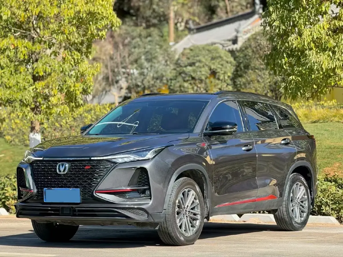 2021 ChangAn CS75 Plus 1.5T 178HP L4 6AT