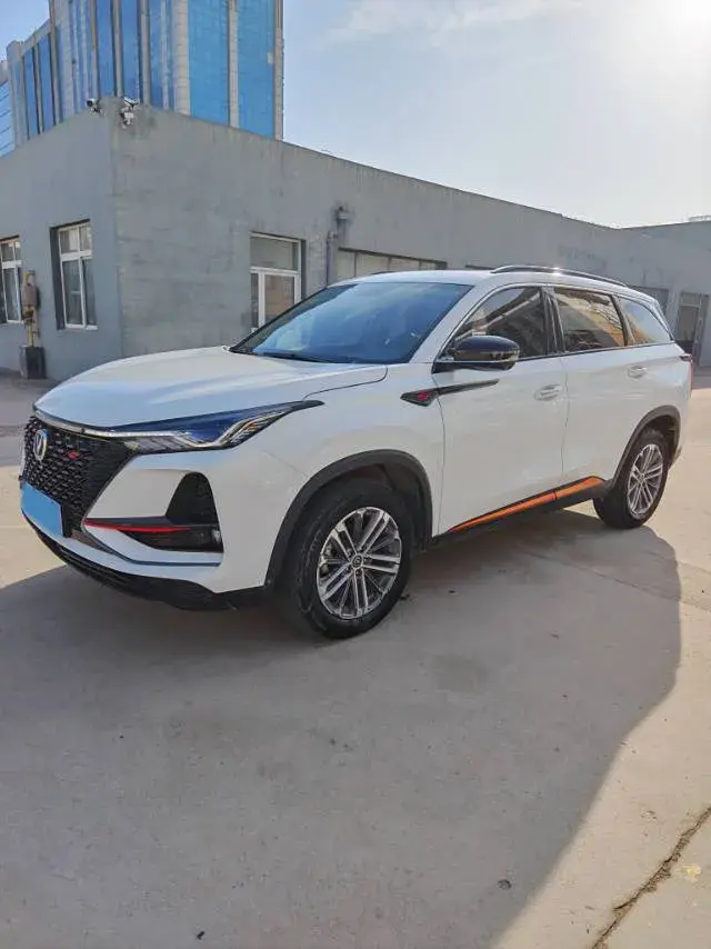 2021 ChangAn CS75 Plus 1.5T 178HP L4 6AT
