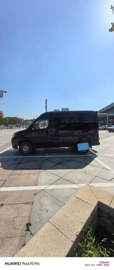 2019 JMC YuHu 5 2.0T 142HP L4 6MT,autocango,china used car exporter,china ev exporter,chinese used car exporter,chinese used ev exporter