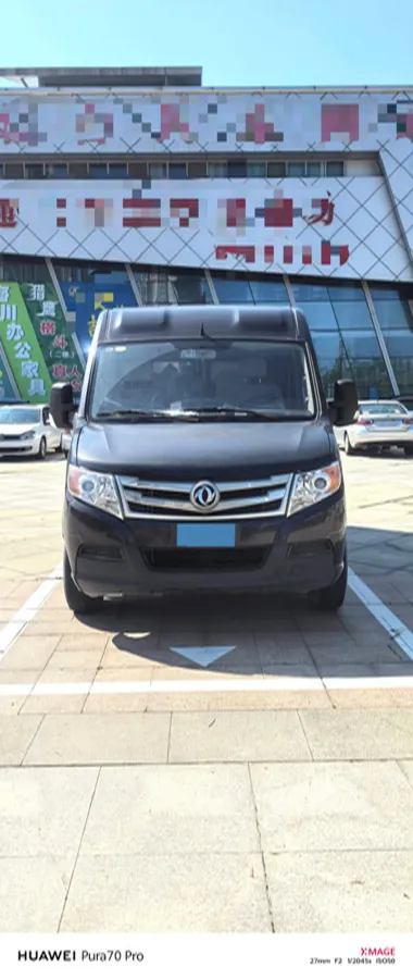 2019 JMC YuHu 5 2.0T 142HP L4 6MT,autocango,china used car exporter,china ev exporter,chinese used car exporter,chinese used ev exporter