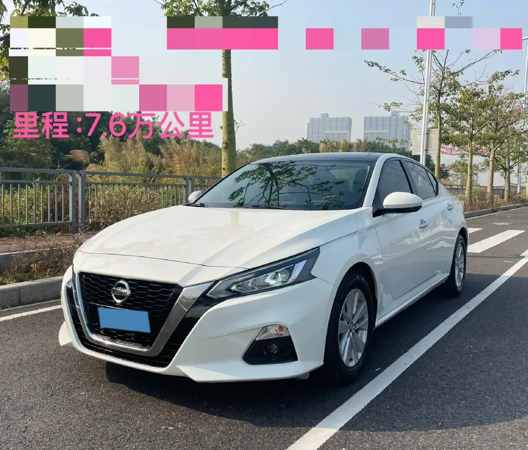 2020 Nissan Teana 2.0L 159HP L4 CVT