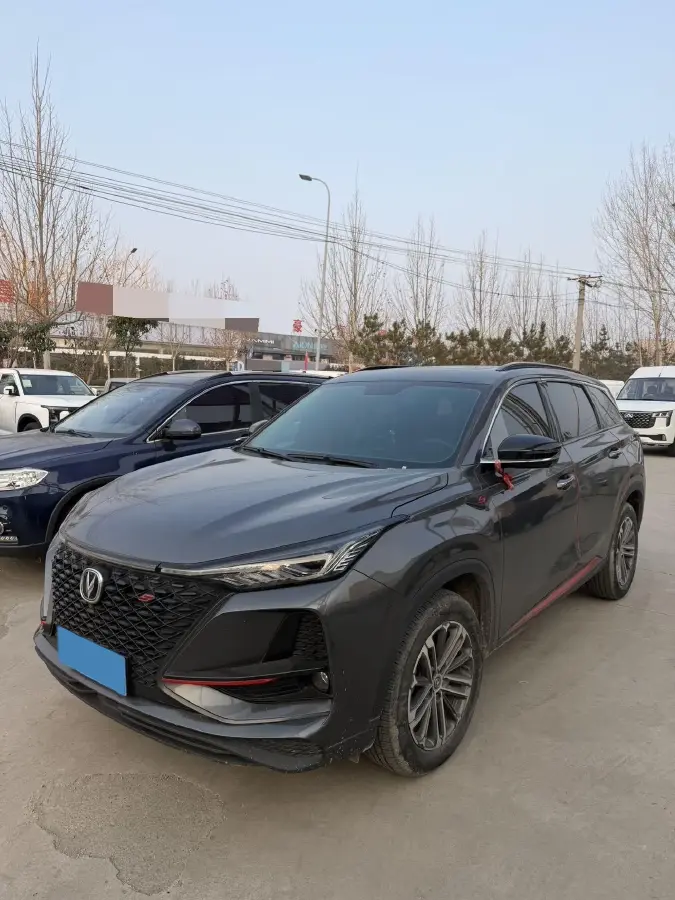 2021 ChangAn CS75 Plus 1.5T 178HP L4 6AT