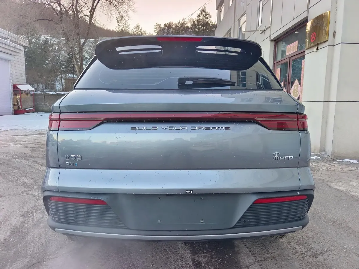 2024 BYD Song Pro 1.5L 110HP L4 E-CVT PHEV 12.9KWH,autocango,china used car exporter,china ev exporter,chinese used car exporter,chinese used ev exporter