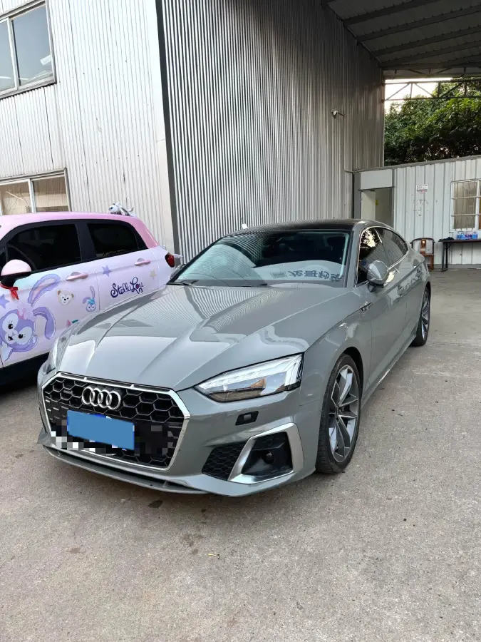 2021 Audi A5 2.0T 252HP L4 7DCT