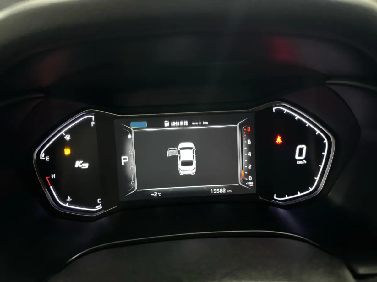 2021 Kia K3 1.5L 115HP L4 CVT,autocango,china used car exporter,china ev exporter,chinese used car exporter,chinese used ev exporter