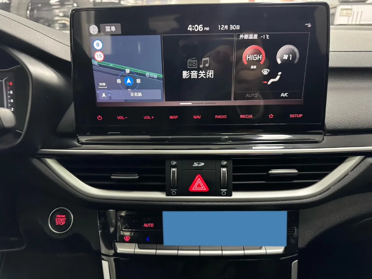 2021 Kia K3 1.5L 115HP L4 CVT,autocango,china used car exporter,china ev exporter,chinese used car exporter,chinese used ev exporter