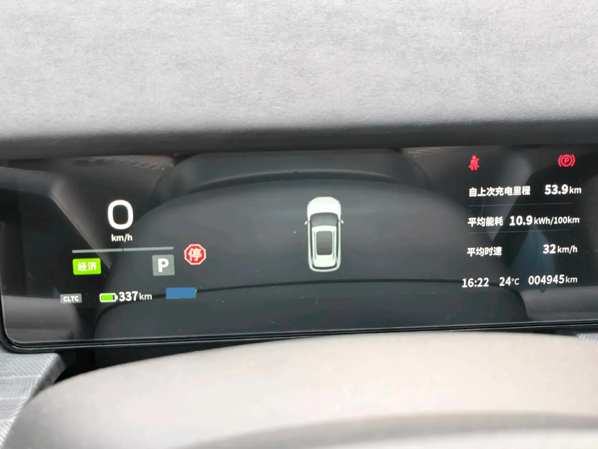 2025 DongFeng eπ 06 BEV,autocango,china used car exporter,china ev exporter,chinese used car exporter,chinese used ev exporter