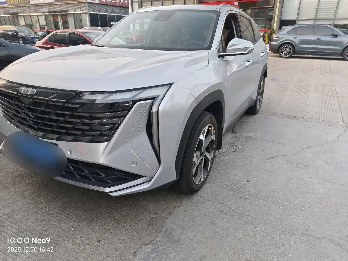 2020 MAXUS T70 2.0T 163HP L4 6AT